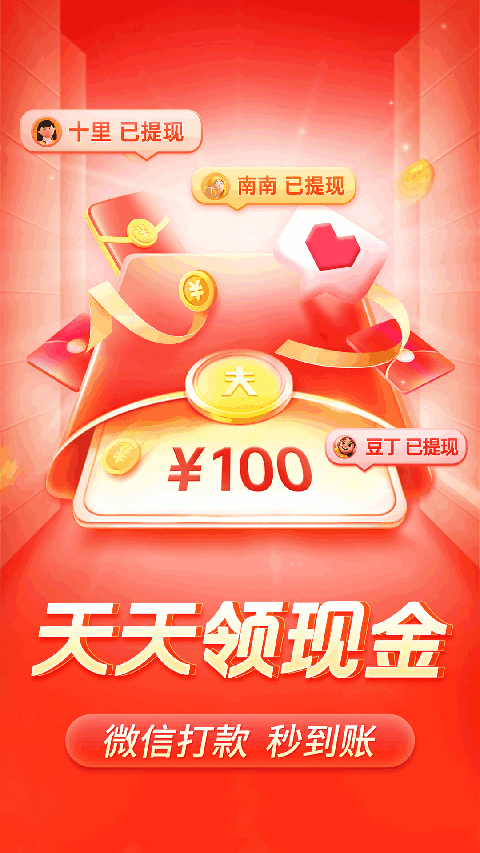 ky體育網址入口